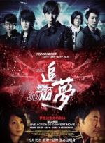 亚洲色图综合在线